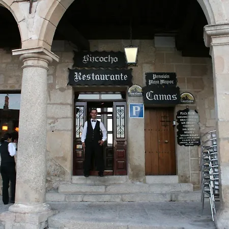 Plaza Mayor 3* トルヒーリョ